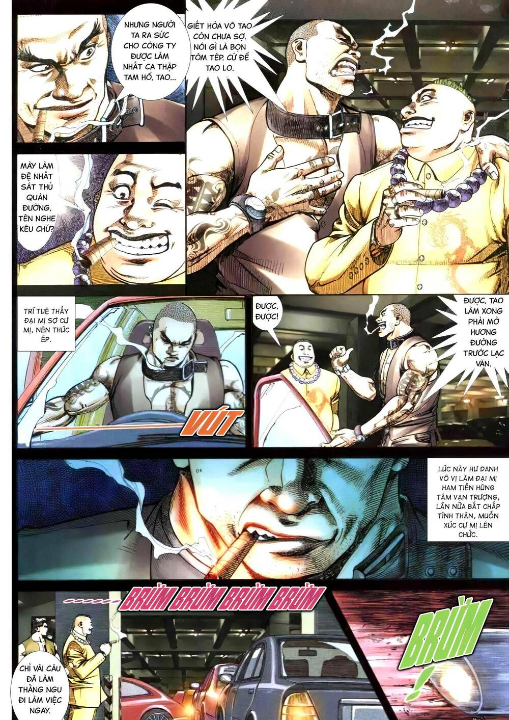 hỏa vũ diệu dương chapter 295.2 15