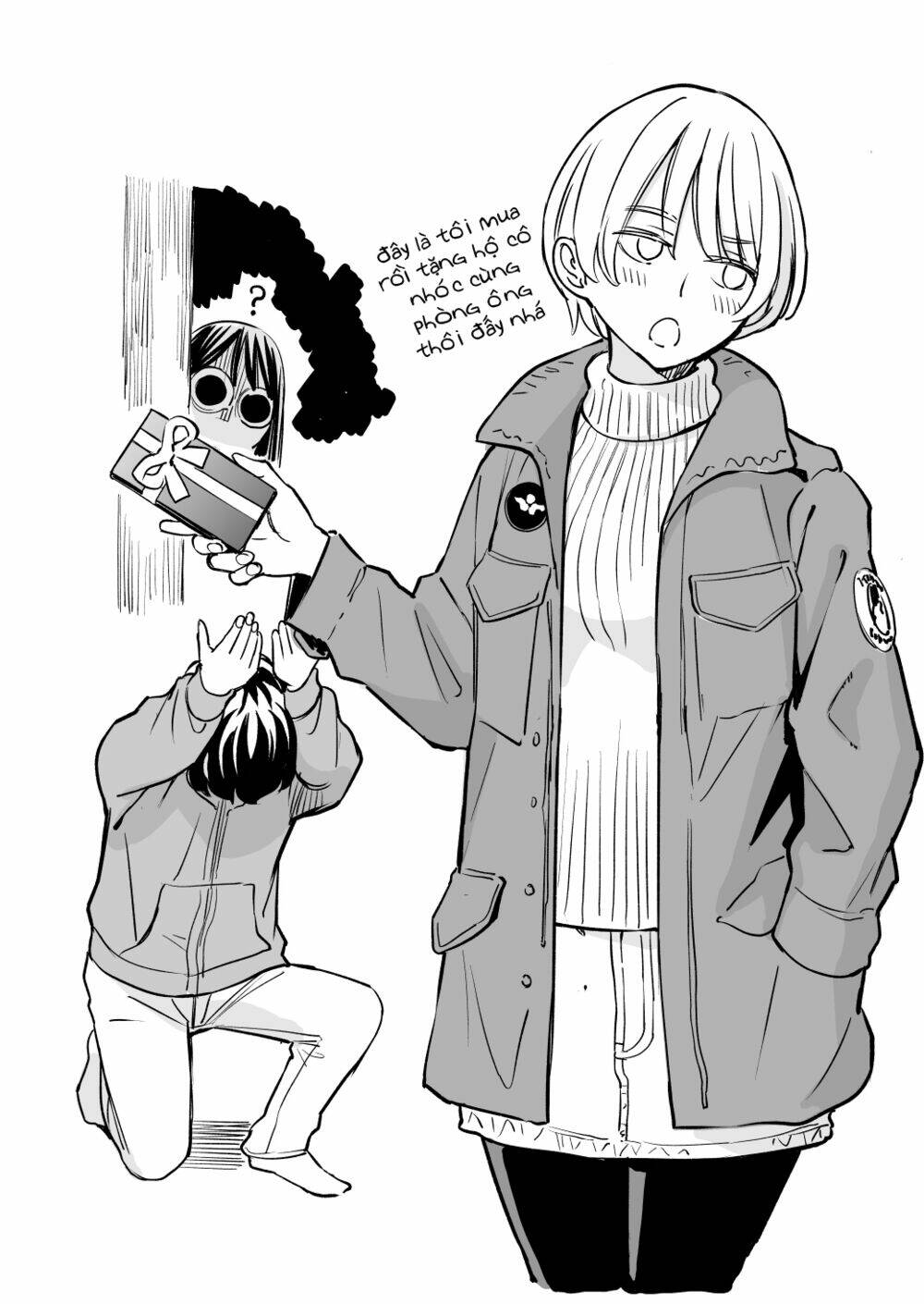 my roommate isn't from this world chapter 59 4