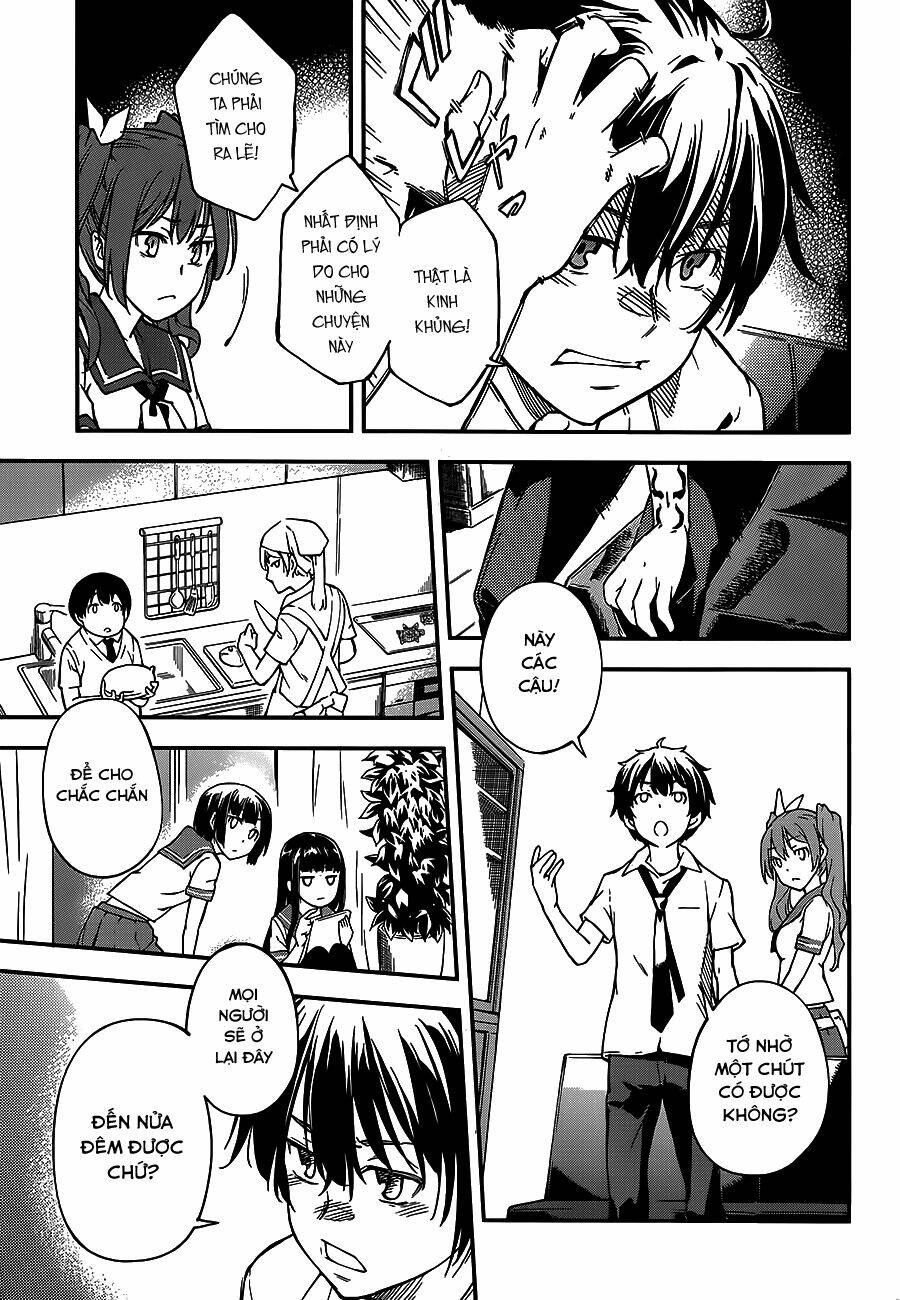 oukoku game chapter 3 41