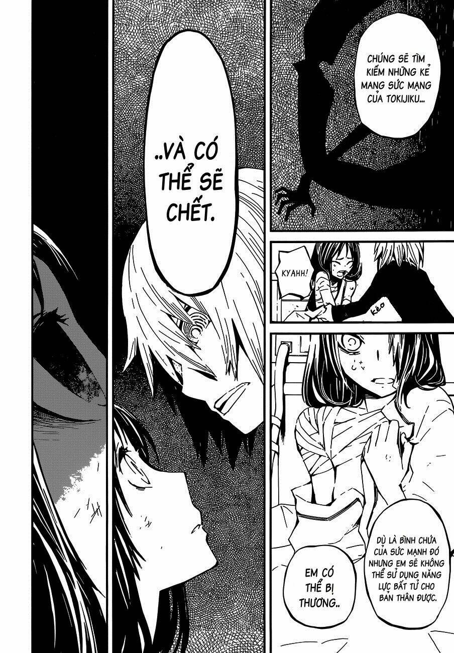 yaotsukumo chapter 2 13