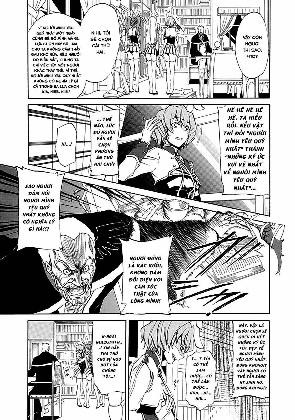 umineko no naku koro ni episode 4: alliance of the golden witch chapter 16 16