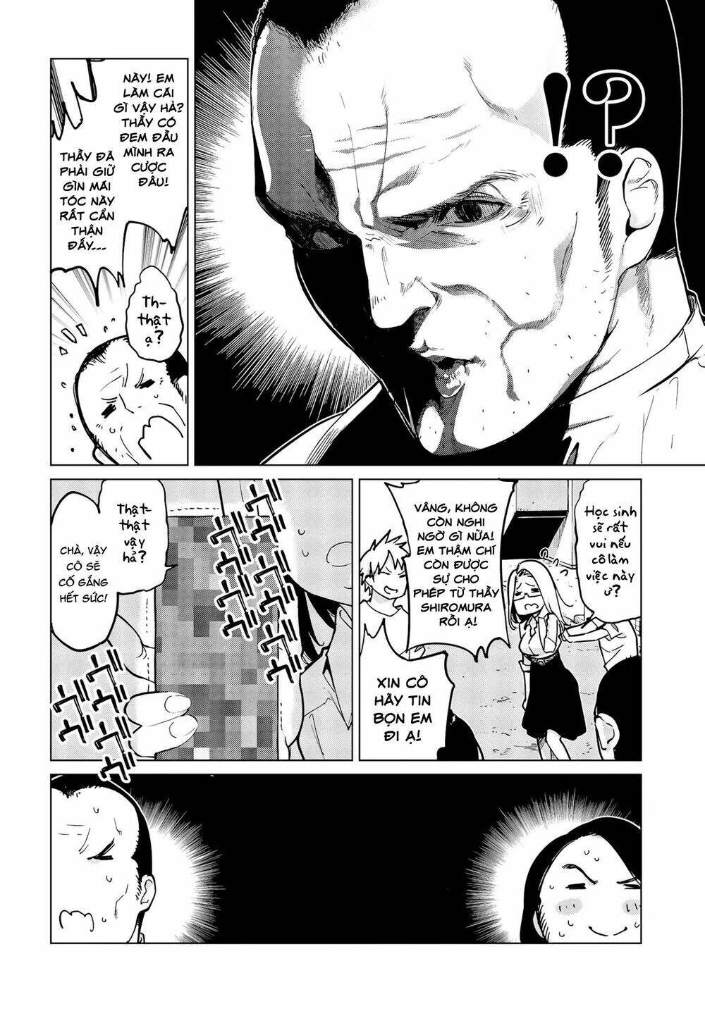 jiangshi kaitan blood chapter 54 3