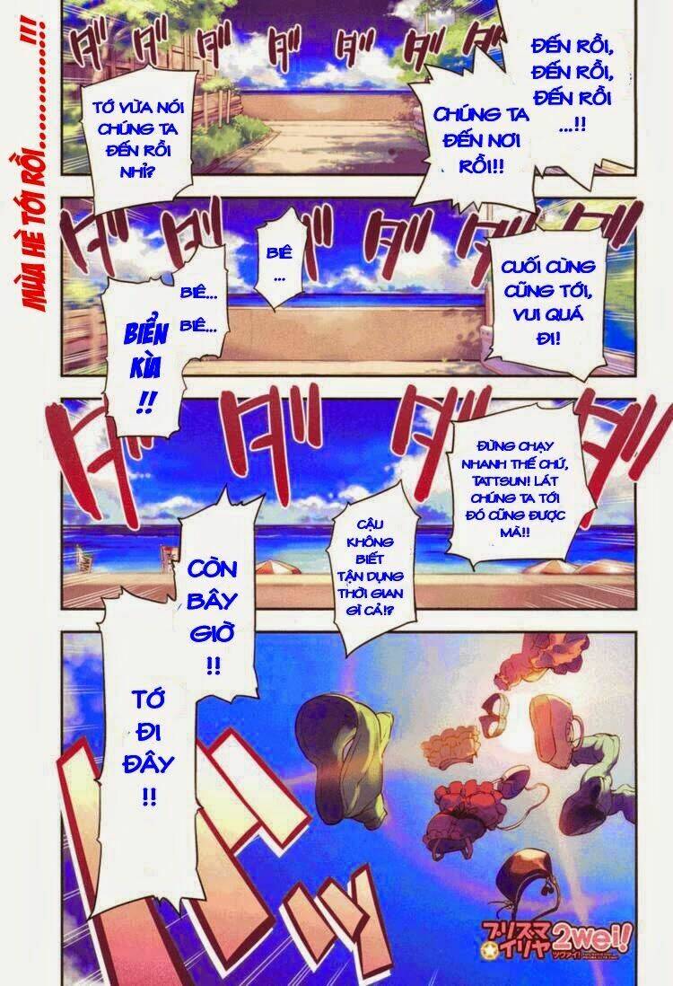 fate/kaleid liner prisma illya 2wei! chapter 17 1