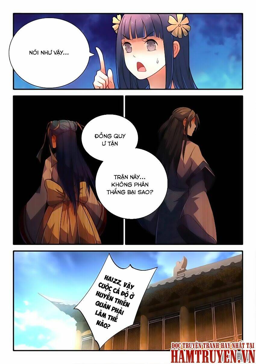 trước kia có tòa linh kiếm sơn chapter 229 8