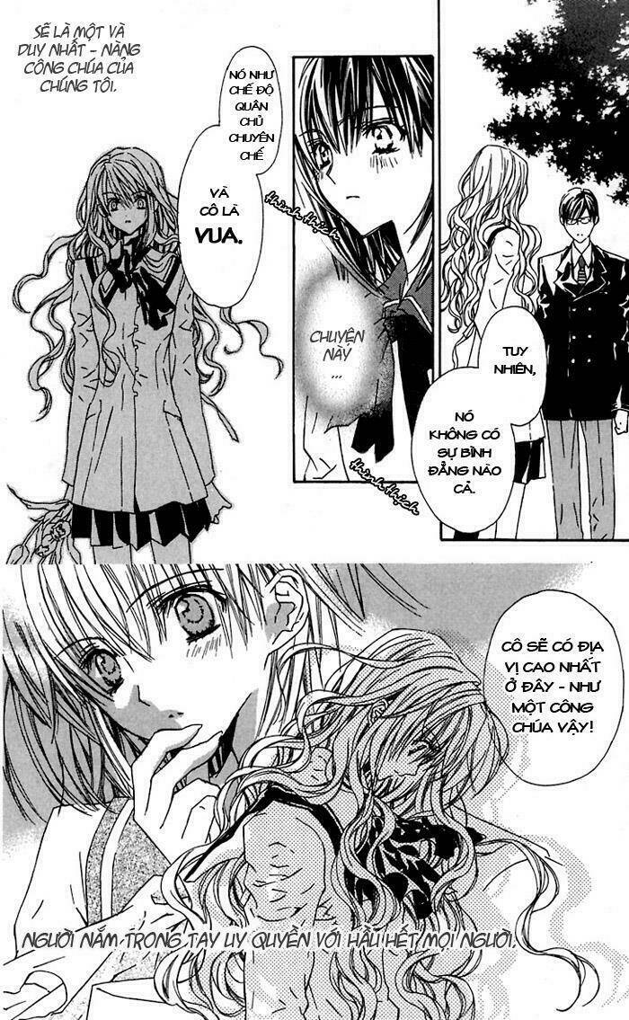 hakuou no sono chapter 1 14