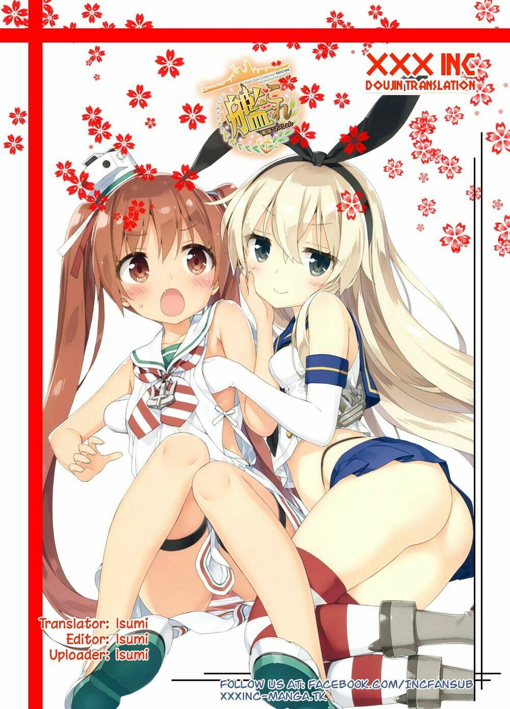 shimakaze no otegaru hieshou taisaku chapter 1 25
