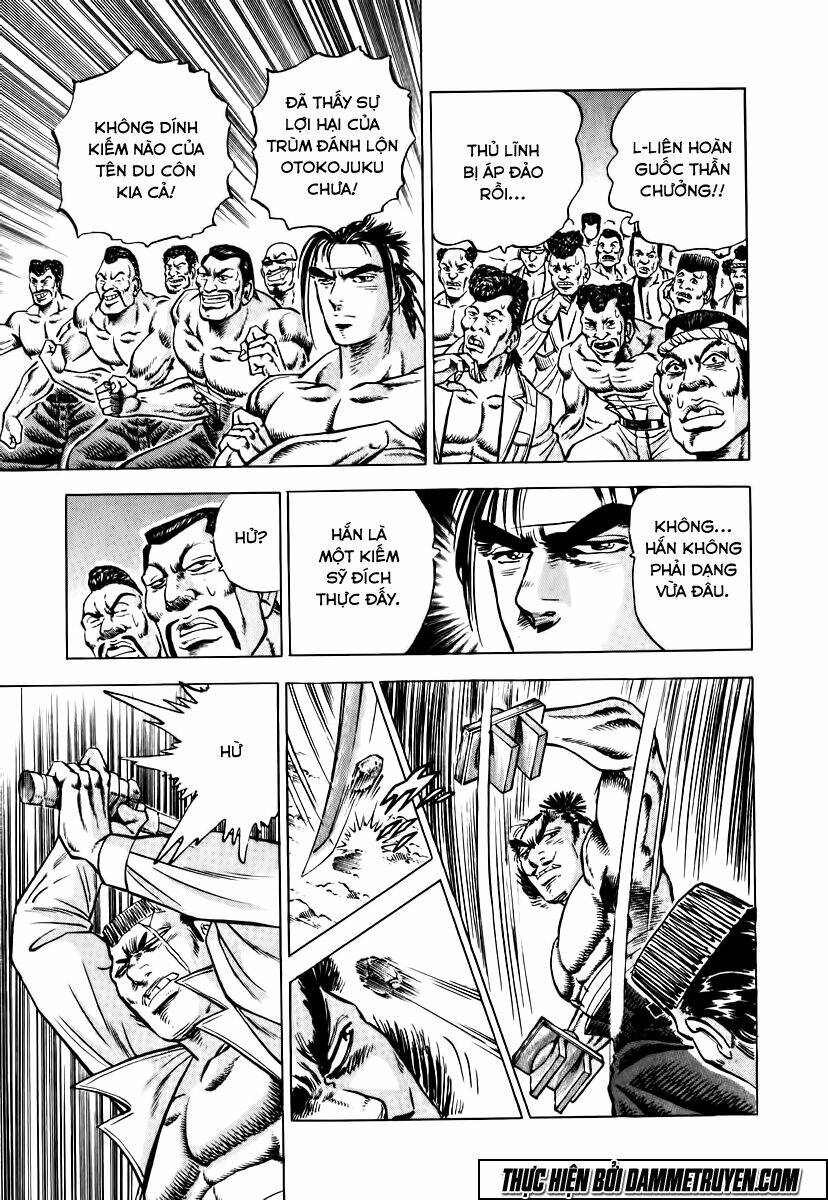 akakatsuki!! otokojuku - seinen yo, taishi wo idake chapter 14 14