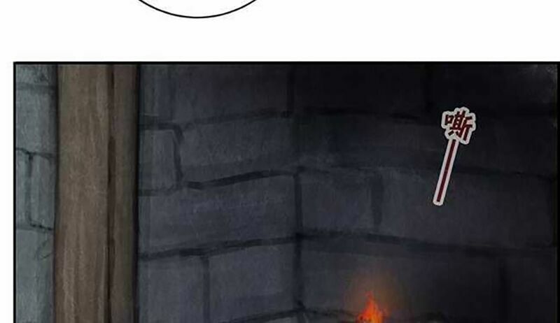 nụ hôn nguyền rủa chapter 33 18