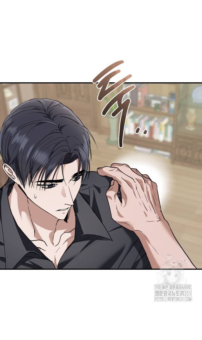 bóng râm mùa xuân chapter 11.1 33