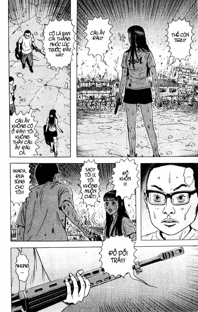 dragon head chapter 44 21