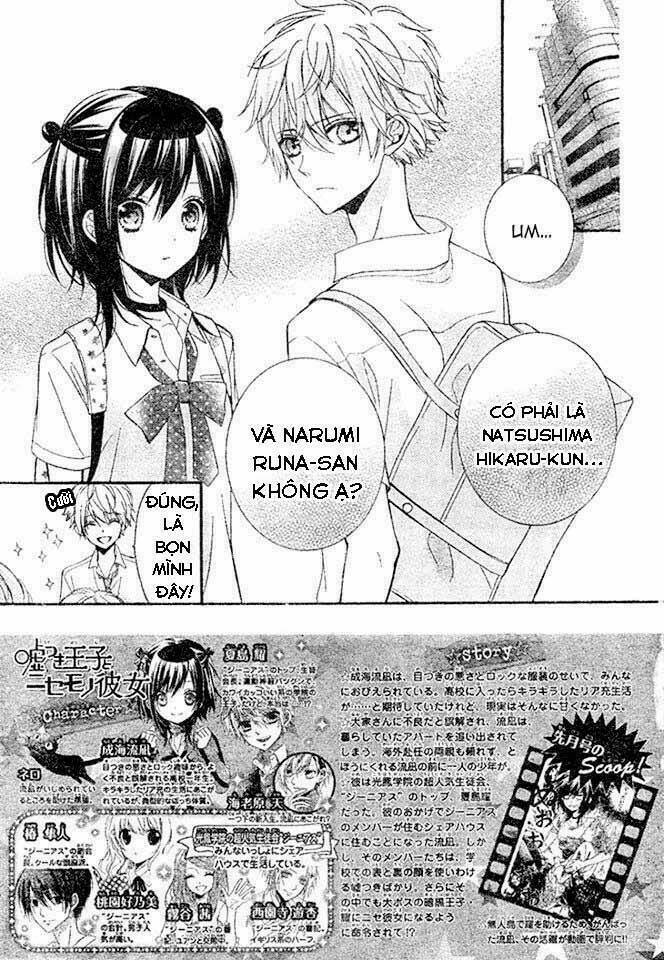 hoàng tử dối trá và bạn gái giả mạo chapter 18 5