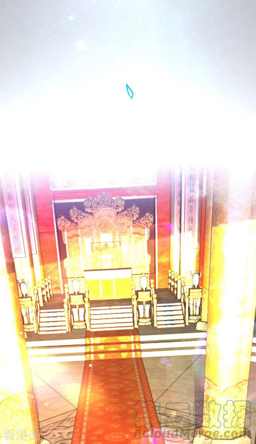 ngã tại hậu cung đương đại lão nữ chapter 54 18