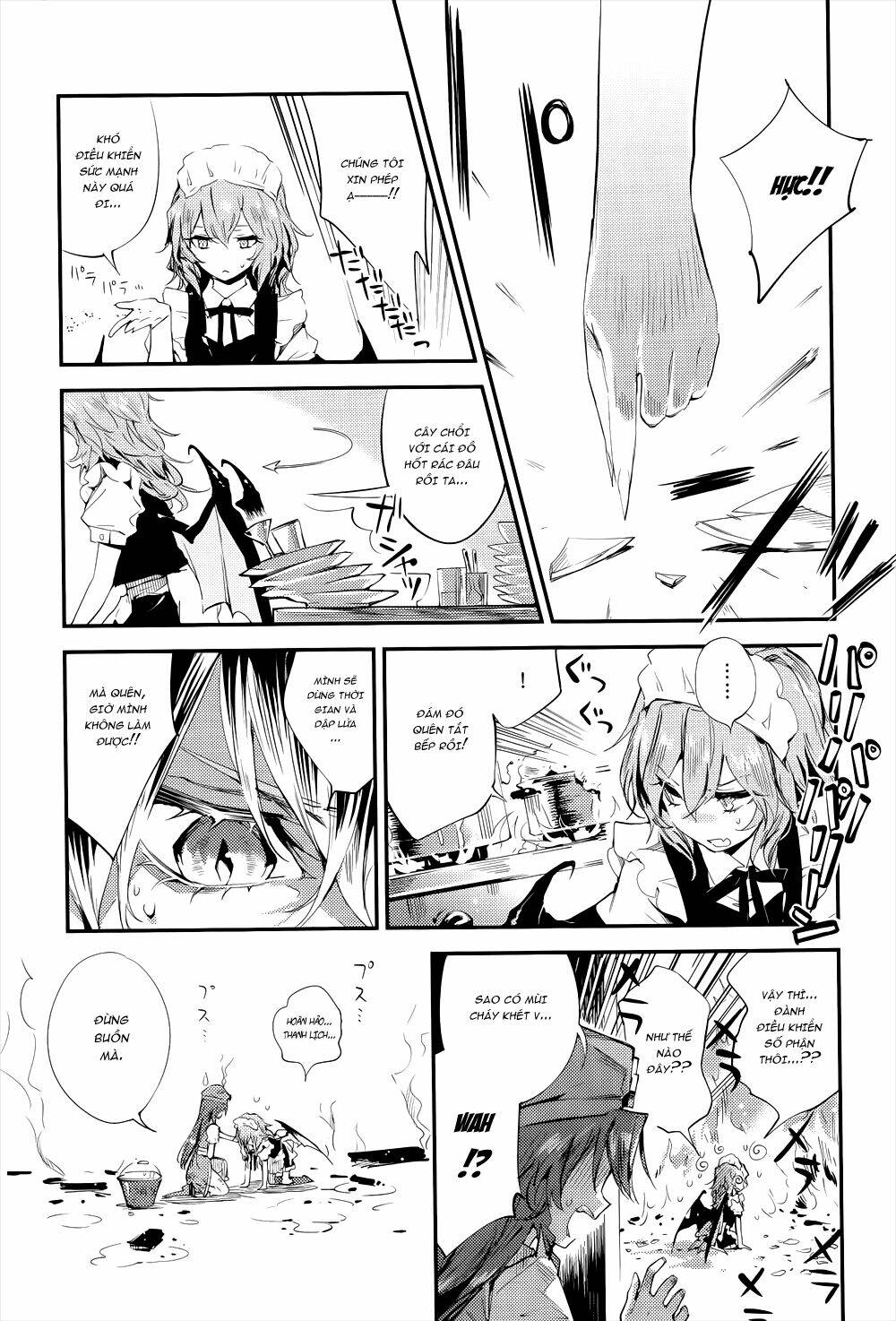 touhou - deep red chapter 1 7