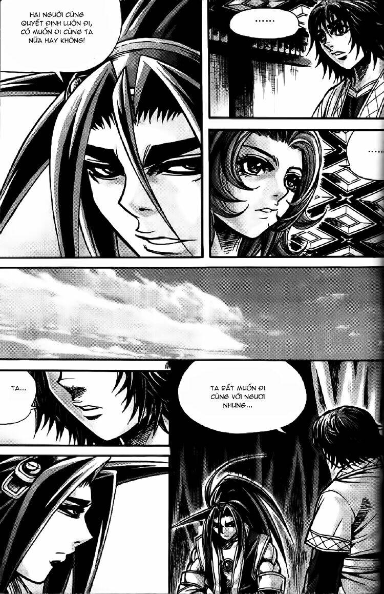 king of hell chapter 106 11