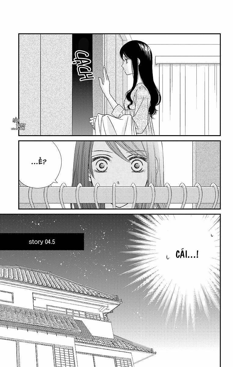 kekkon x renai chapter 4.5 4