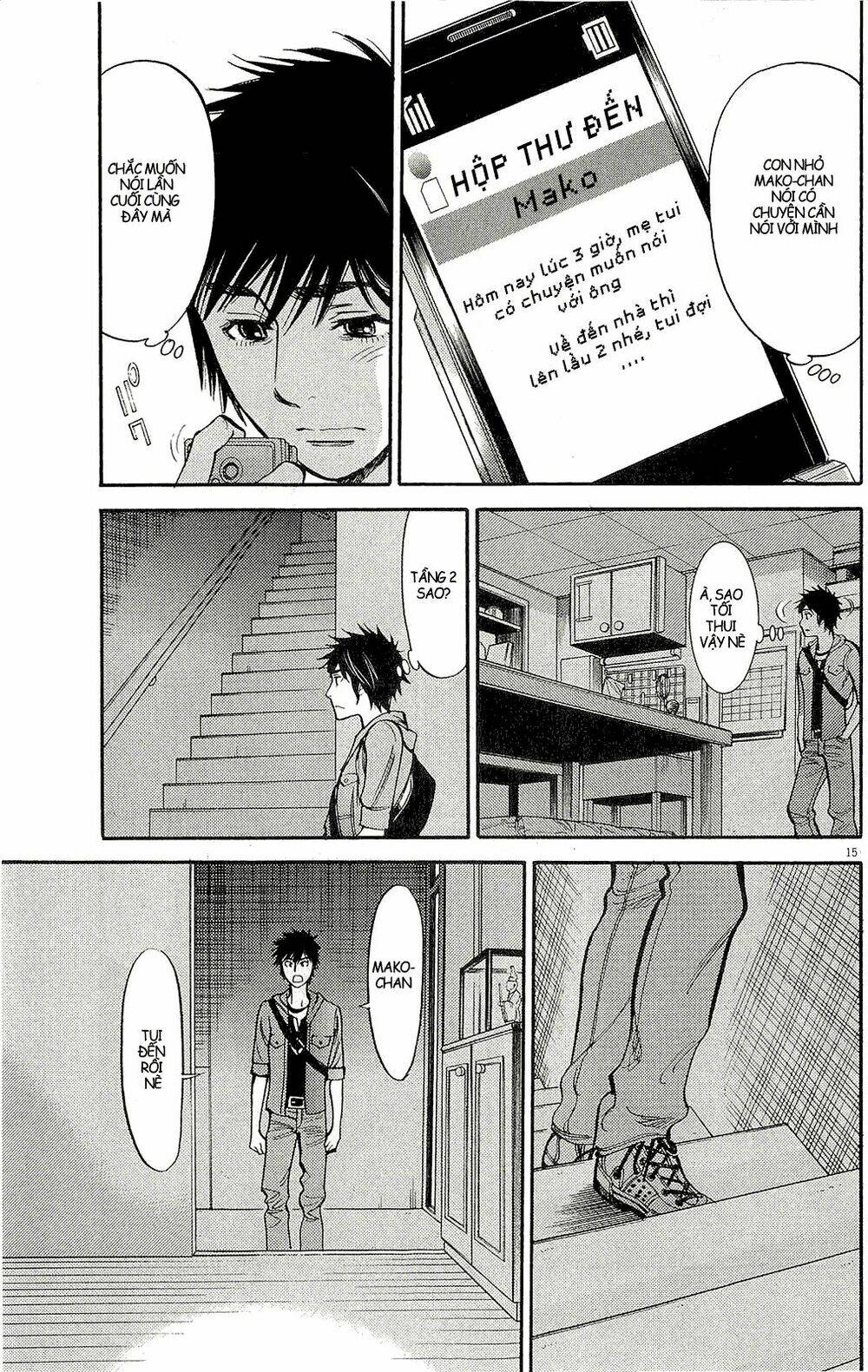 kono s o mi yo chapter 93 16