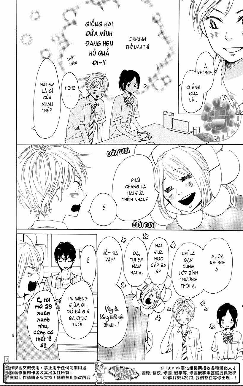 dame na watashi ni koishite kudasai chapter 16.5 9