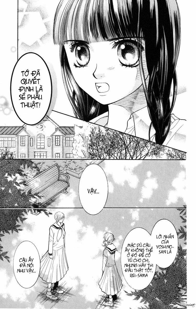 maria-sama ga miteru chapter 11 14