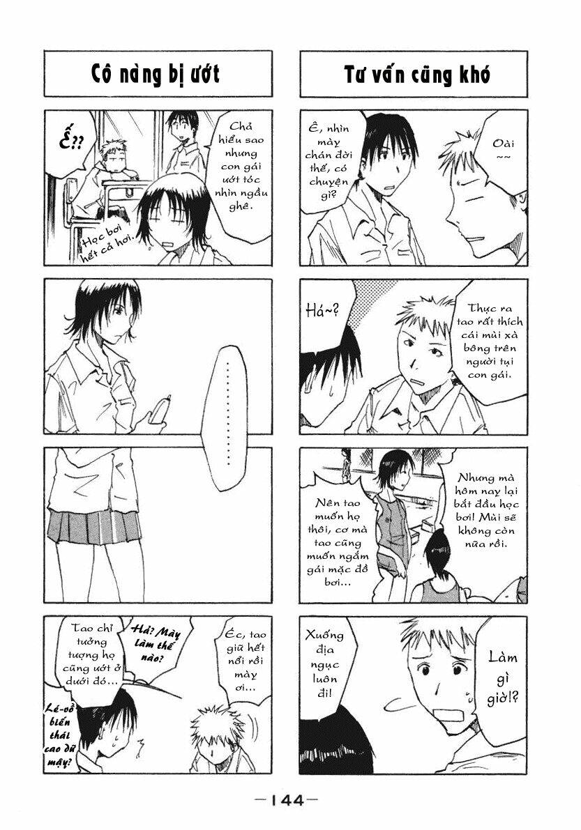 imouto wa shishunki chapter 10 17