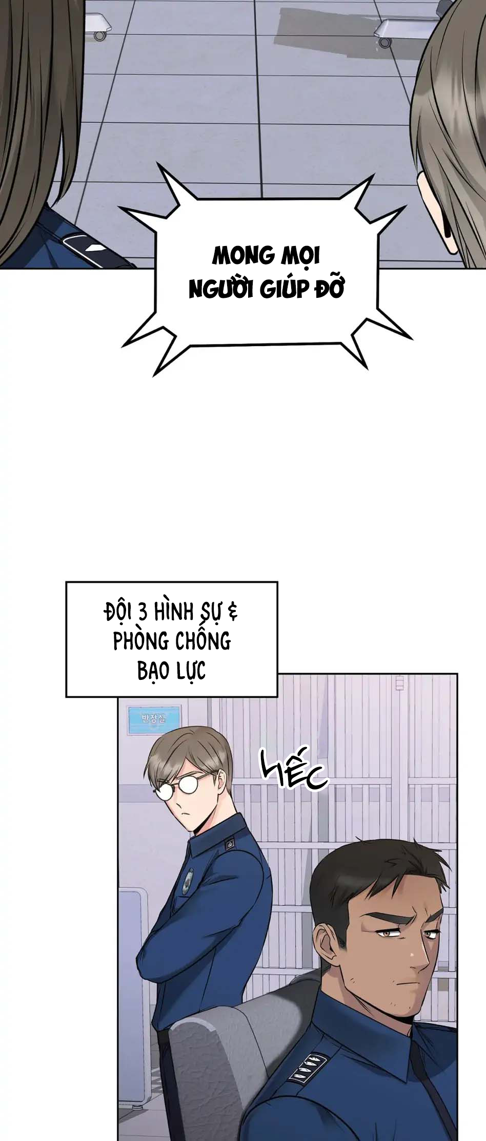 bộ cảnh phục dâm đãng chapter 17 48