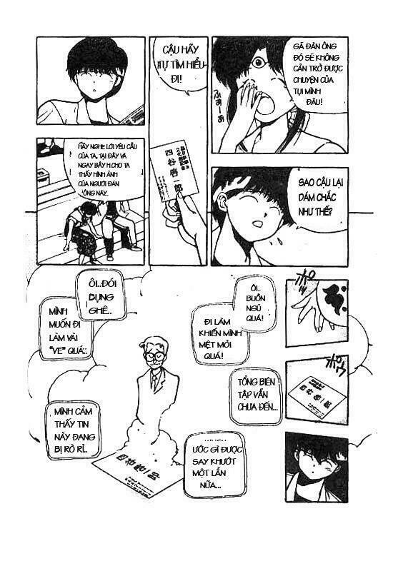 3x3 eyes chapter 68 14