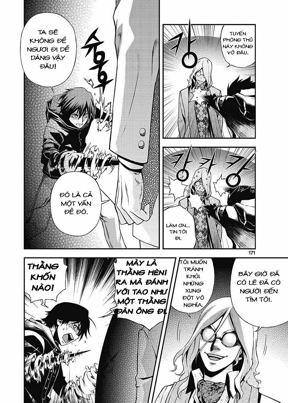 delusional boy chapter 6 12