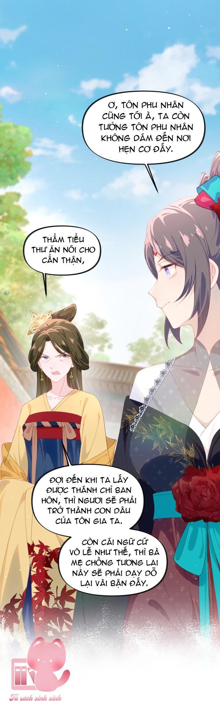 một đêm nọ đột nhiên yandere tới! chapter 130 15