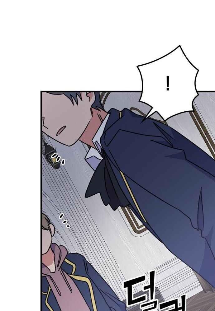 nhà hiền triết yigret chapter 19 79