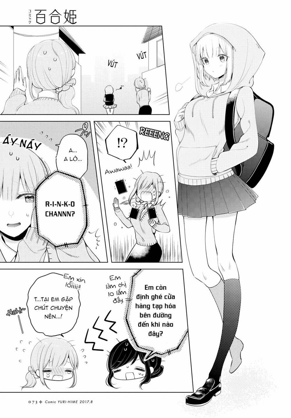 ashita, kimi ni aetara chapter 7 9