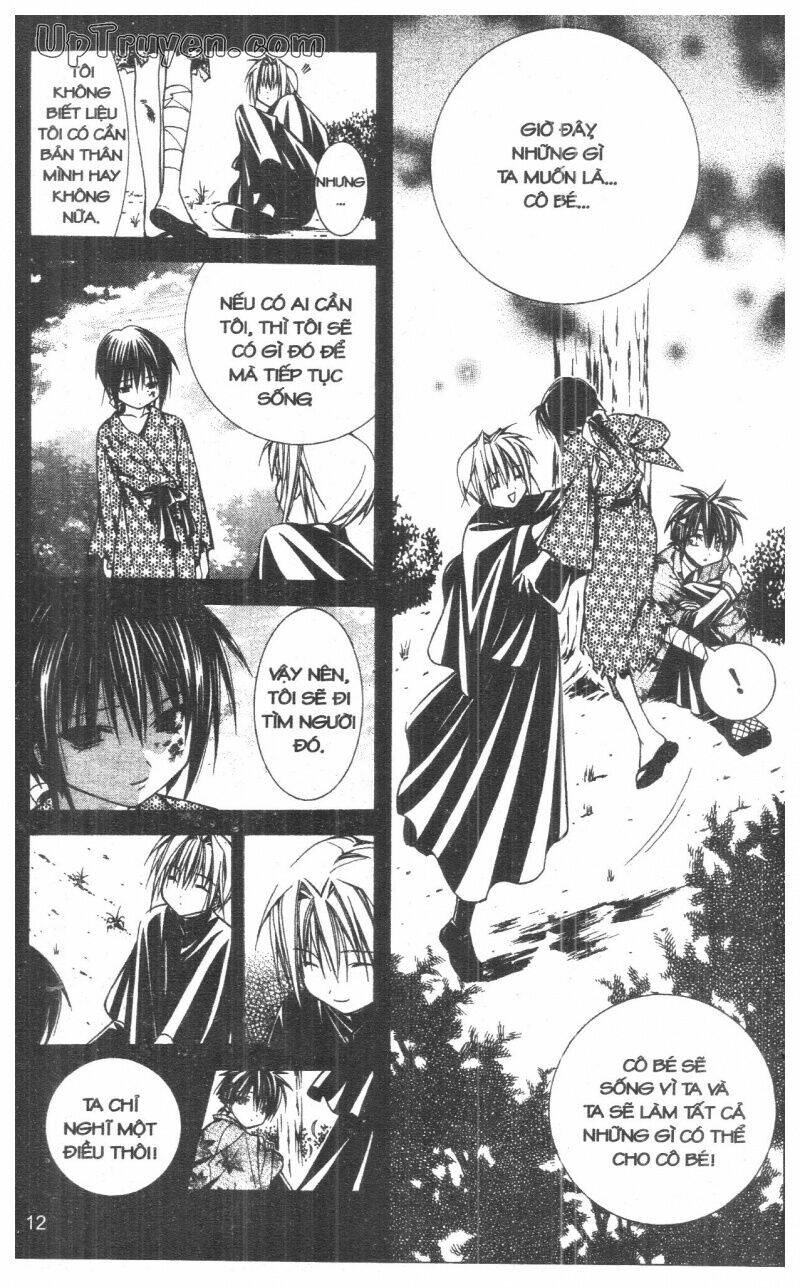 nightmare inspector chapter 7 12