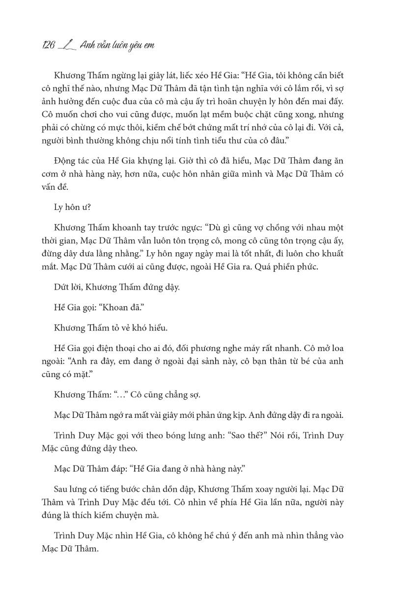 Anh Vẫn Luôn Yêu Em (TIME)