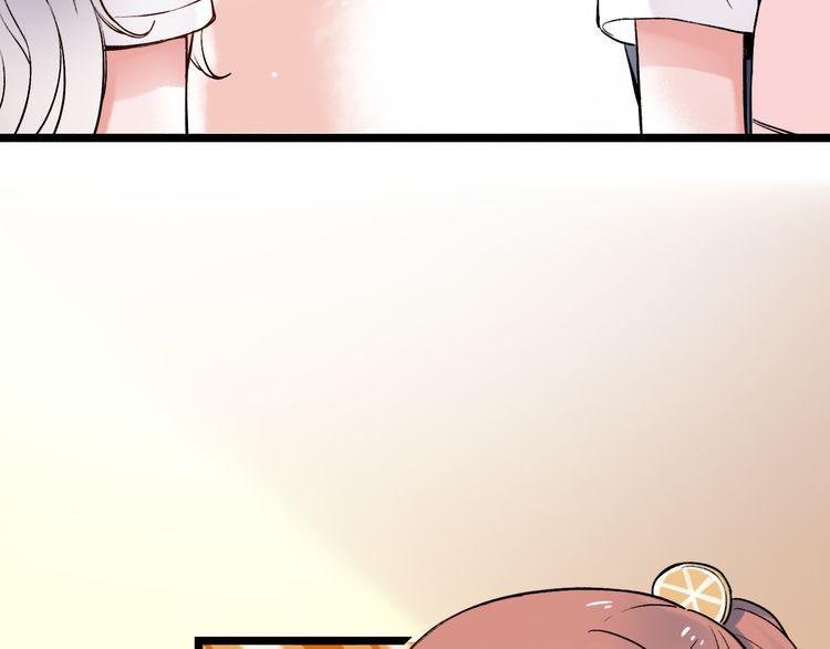 trạch thượng tịch mịch huỳnh hỏa chapter 9 80