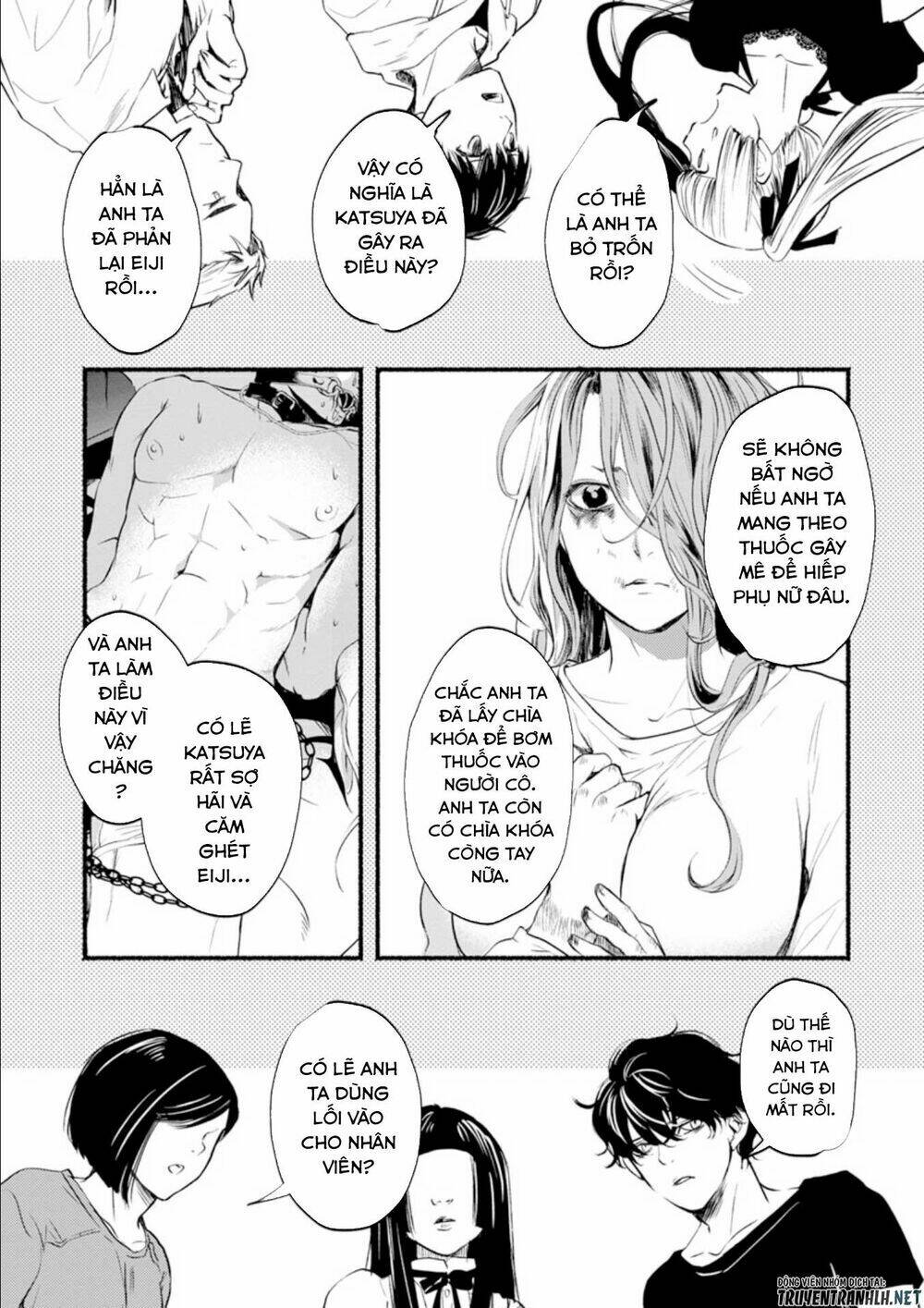 doku mushi - the ruins hotel chapter 5 11