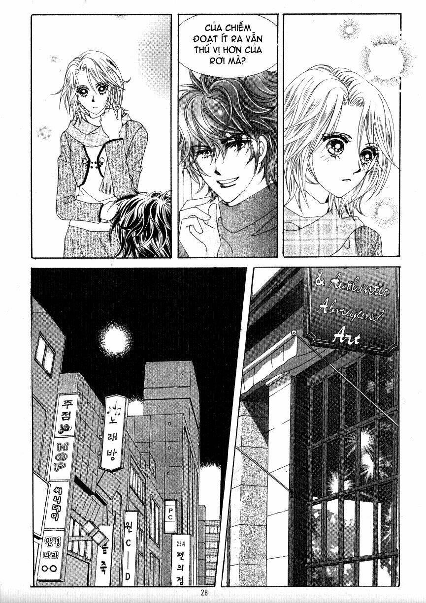 she's scary chapter 41 22