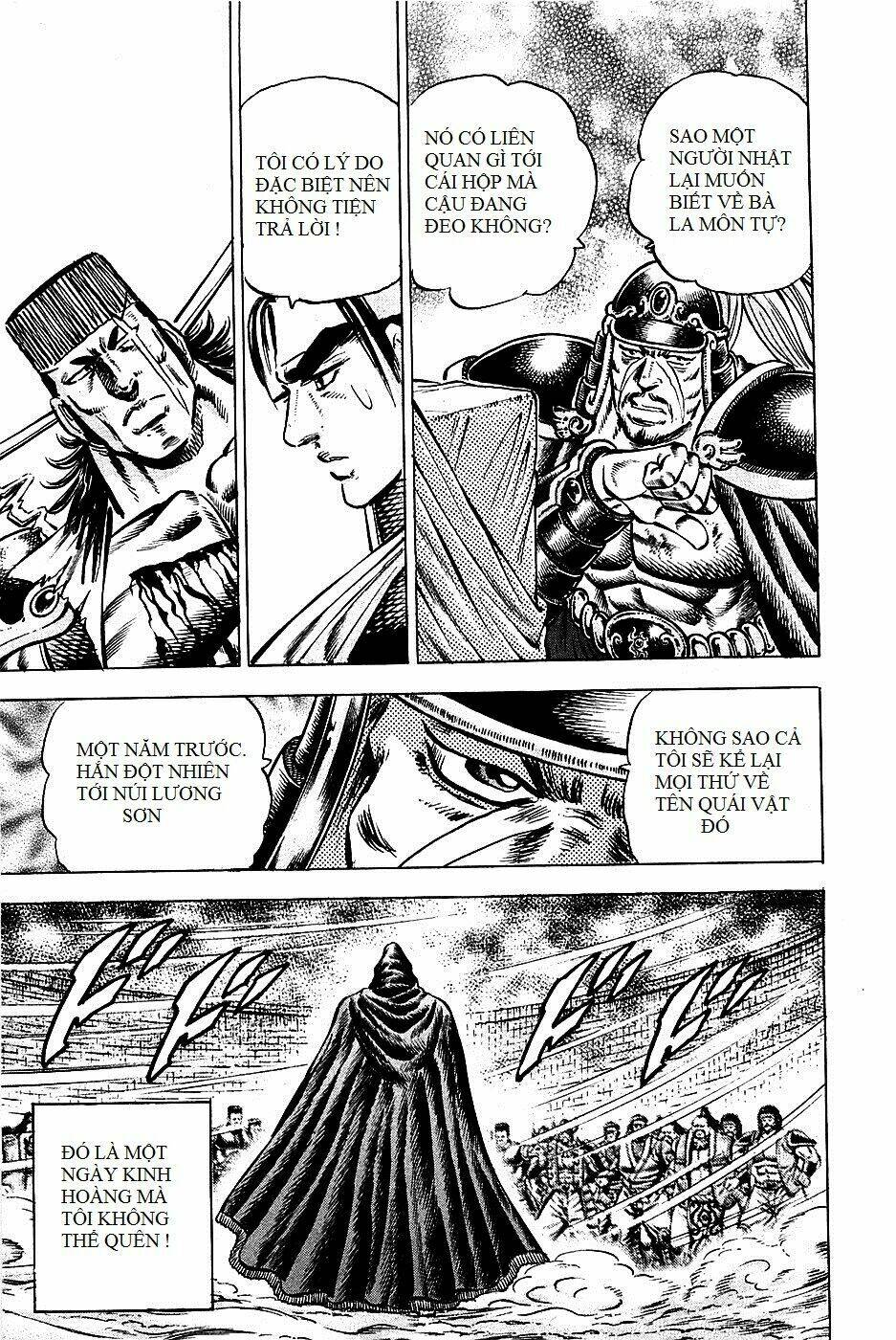 akakatsuki!! otokojuku - seinen yo, taishi wo idake chapter 93 9