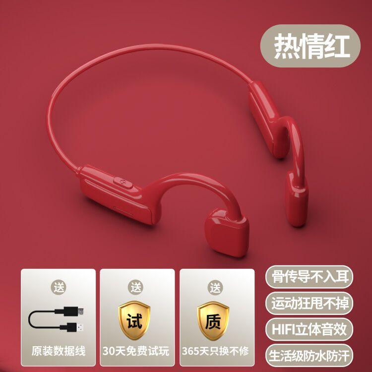 Tai nghe Bluetooth dẫn truyền qua xương  thuận lợi nhất, hỗ trợ không trong tai theo tiêu chuẩn thể thao hai tai thực sự không dây thực sự