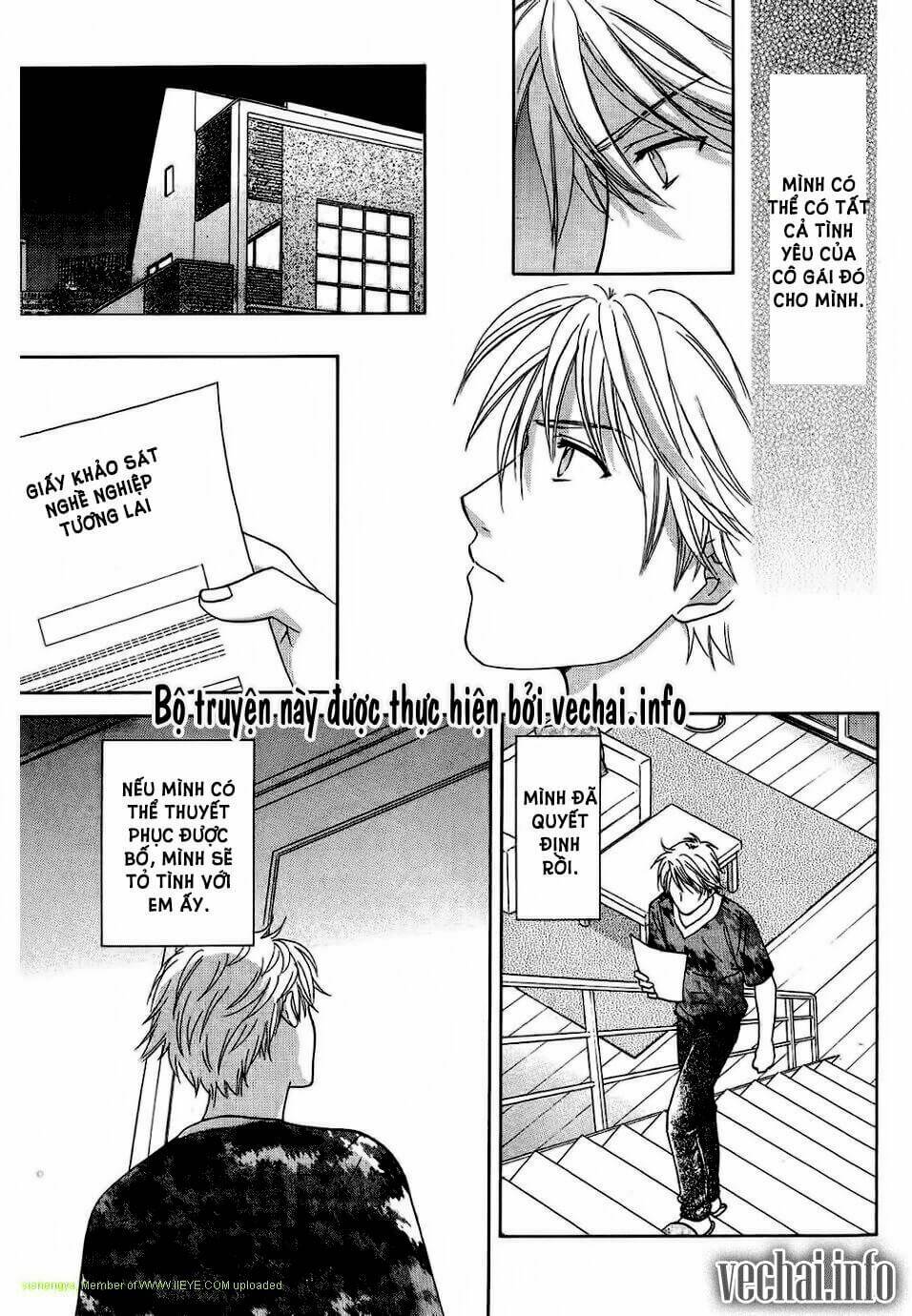 dousei recipe chapter 25 25