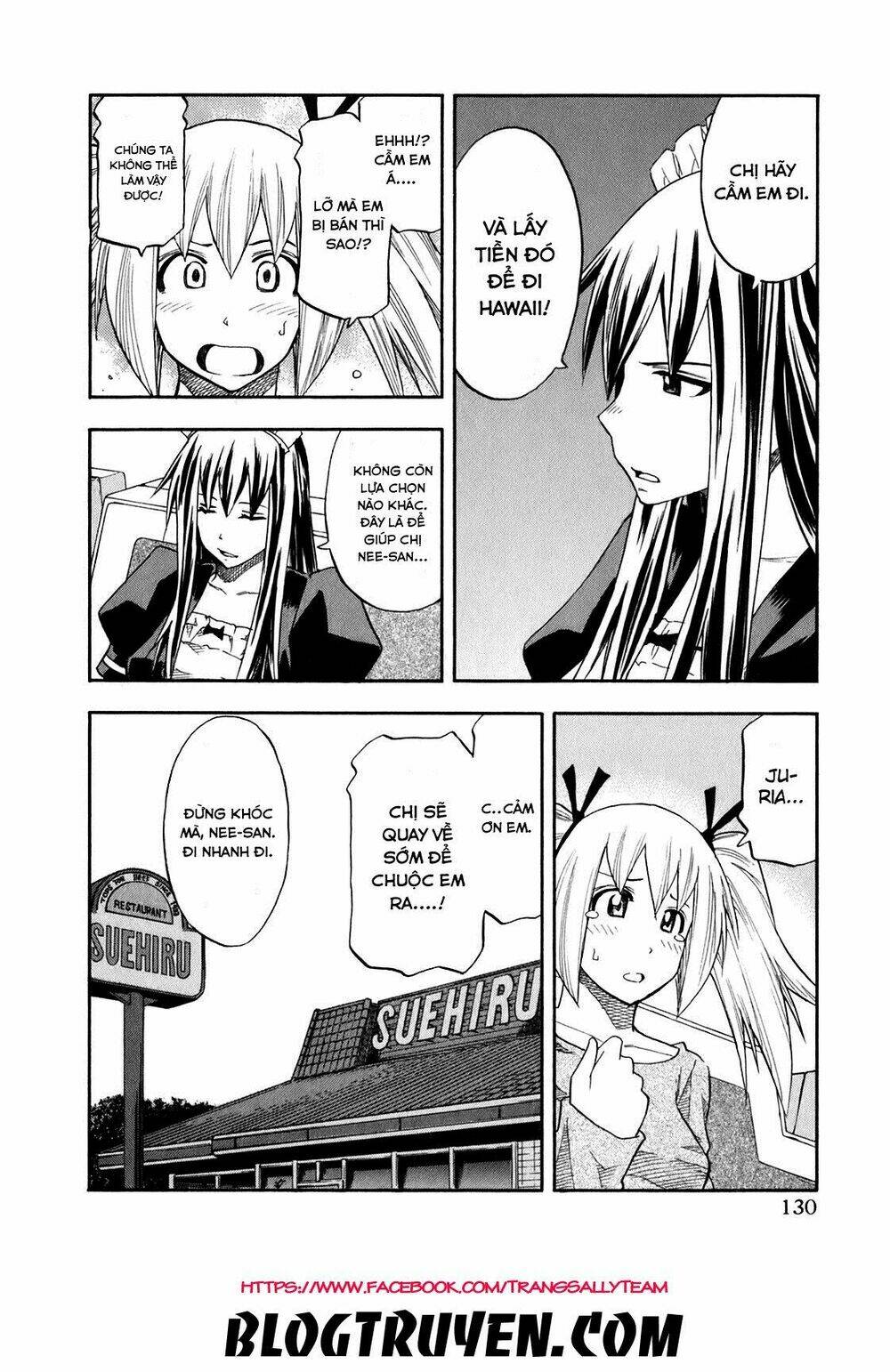 yuria 100 shiki chapter 71 7
