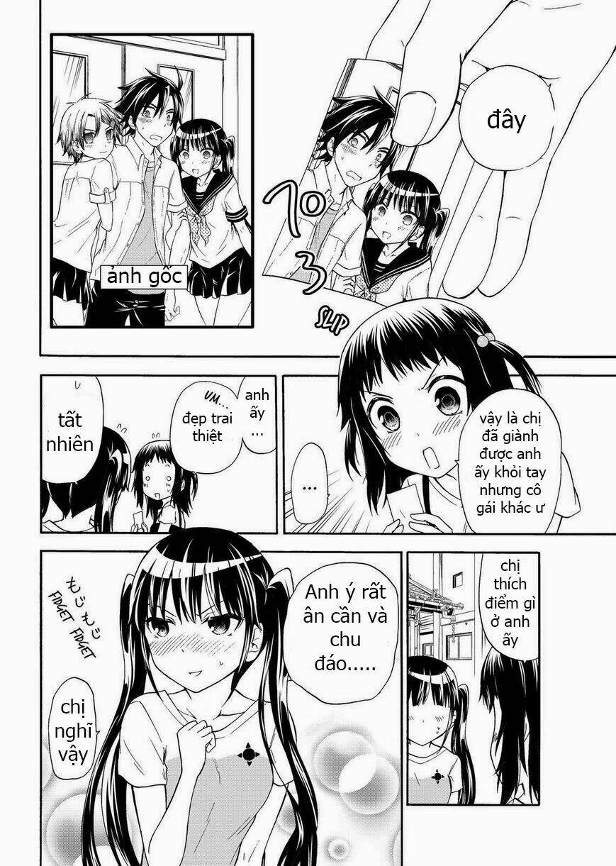 maga-tsuki chapter 42 14