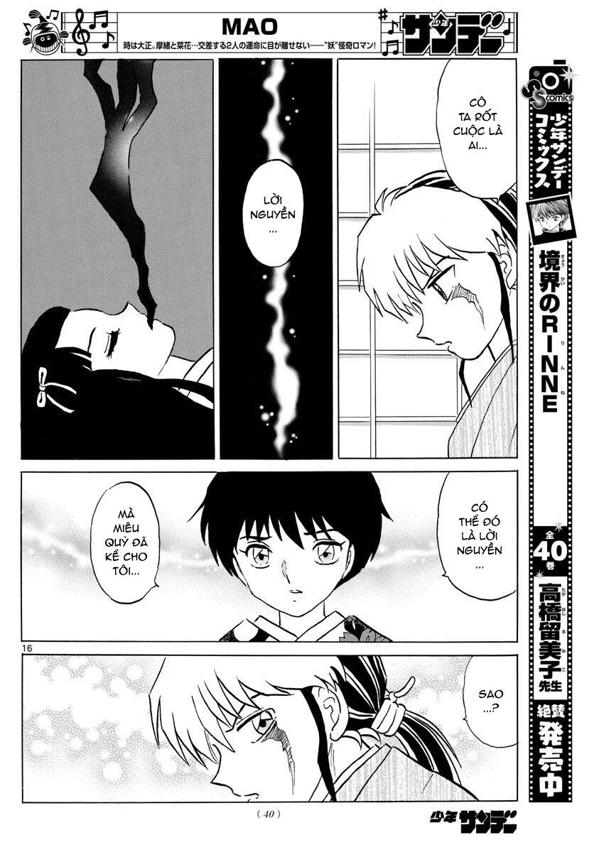 mao (takahashi rumiko) chapter 69 20