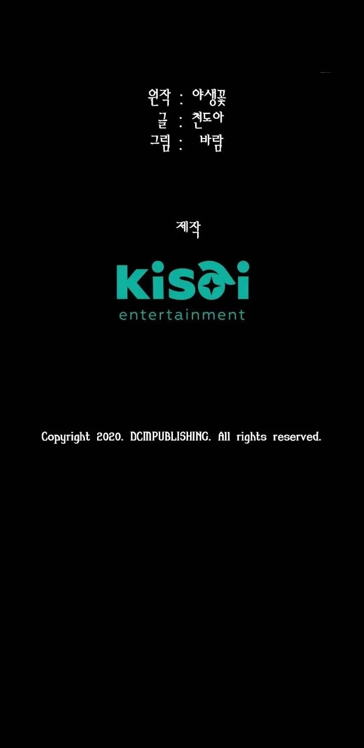 bí mật của omega k chapter 28 73