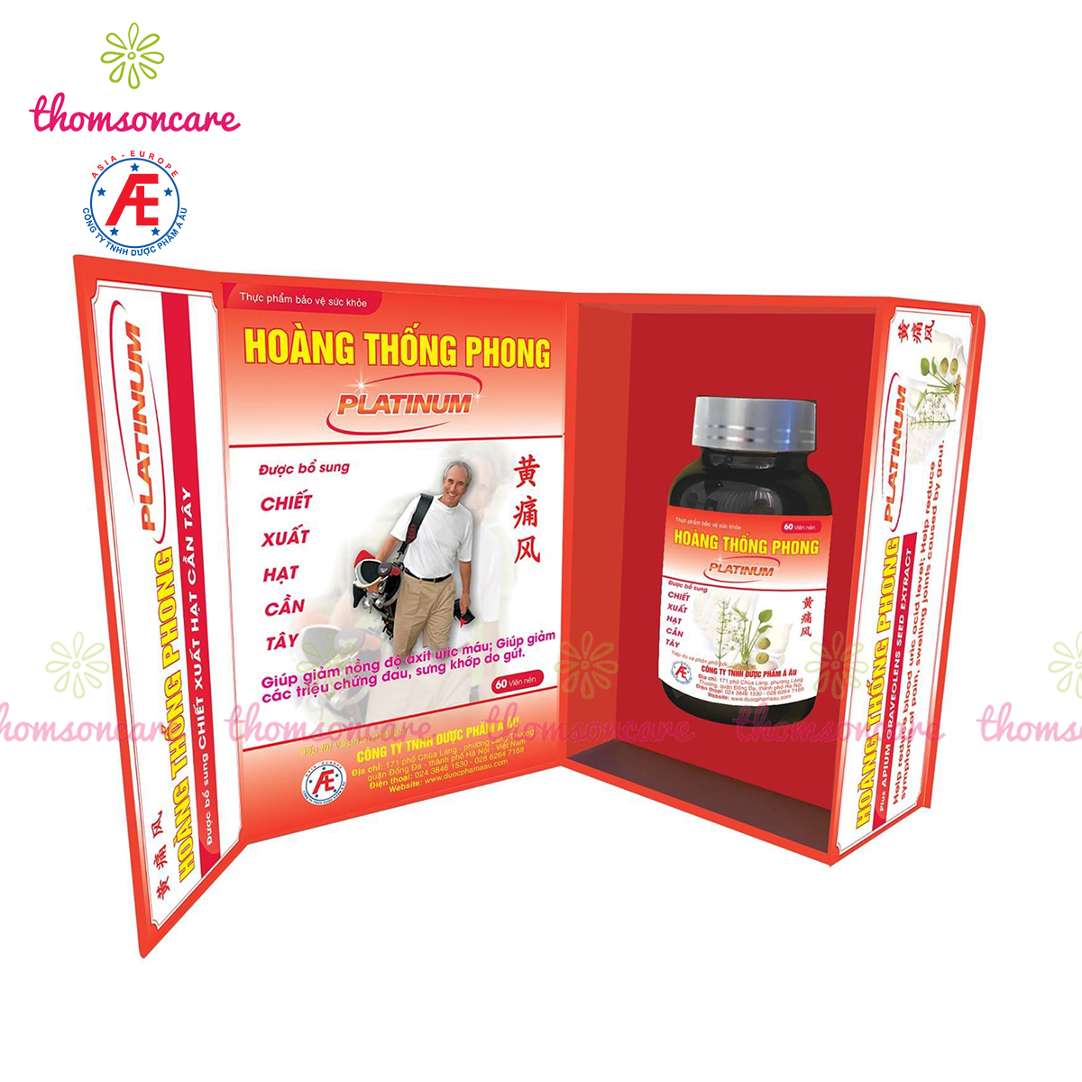 Hoàng thống phong Platinum - Lọ 60v Mẫu mới Hàm lượng cao và hiệu quả hơn - Giảm gout, acid uric, mỡ máu cho người bị gút