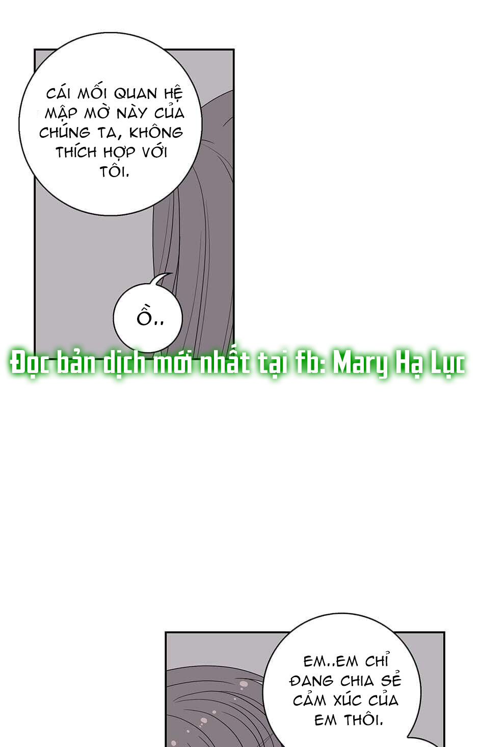 Toy Complex chapter 23 - Trang 37