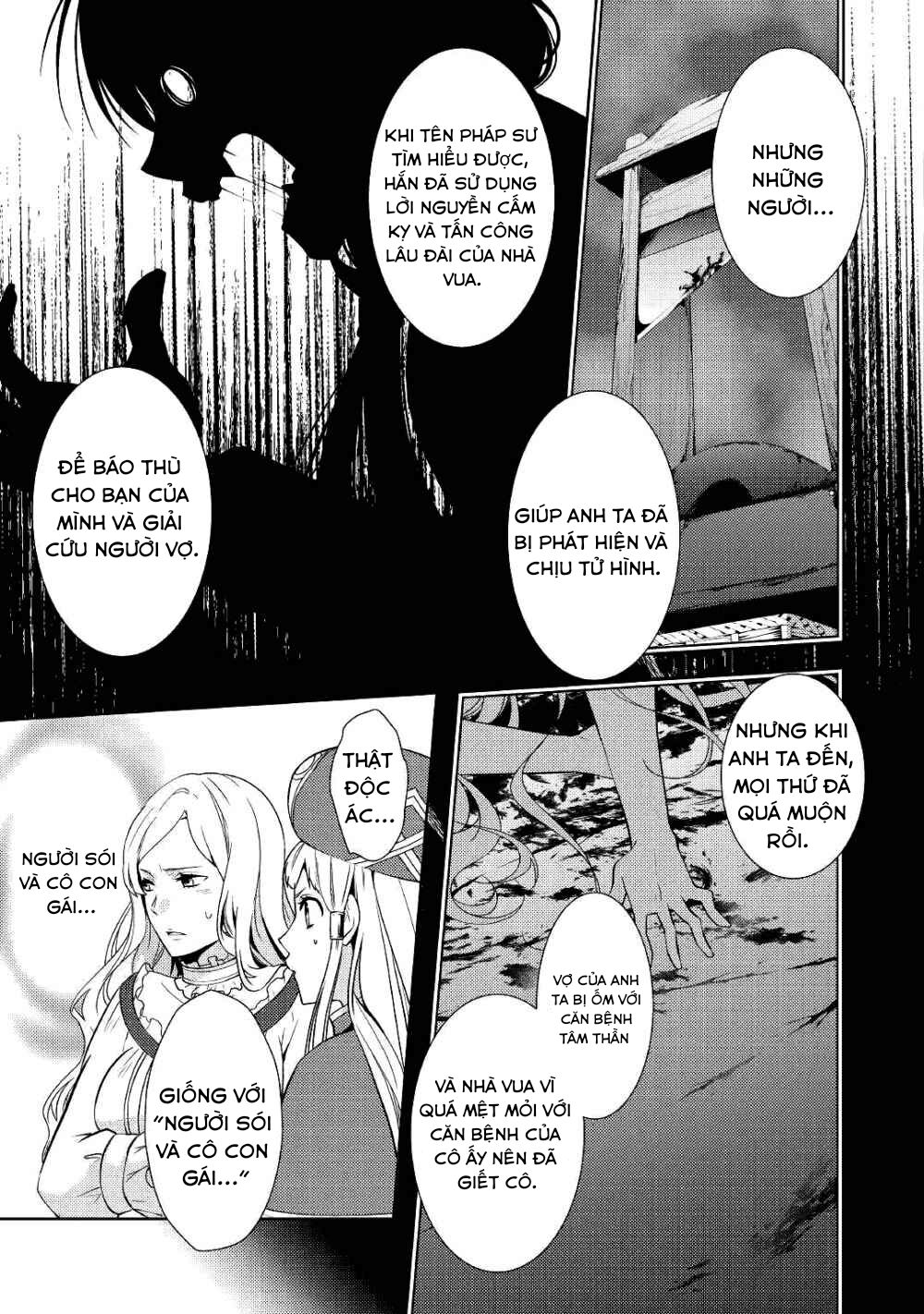 lần này tôi chắc chắn sẽ hạnh phúc! chapter 15 16