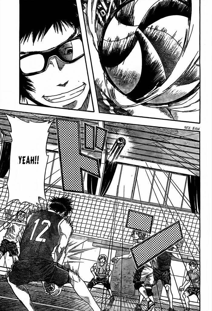 harigane service chapter 16 4