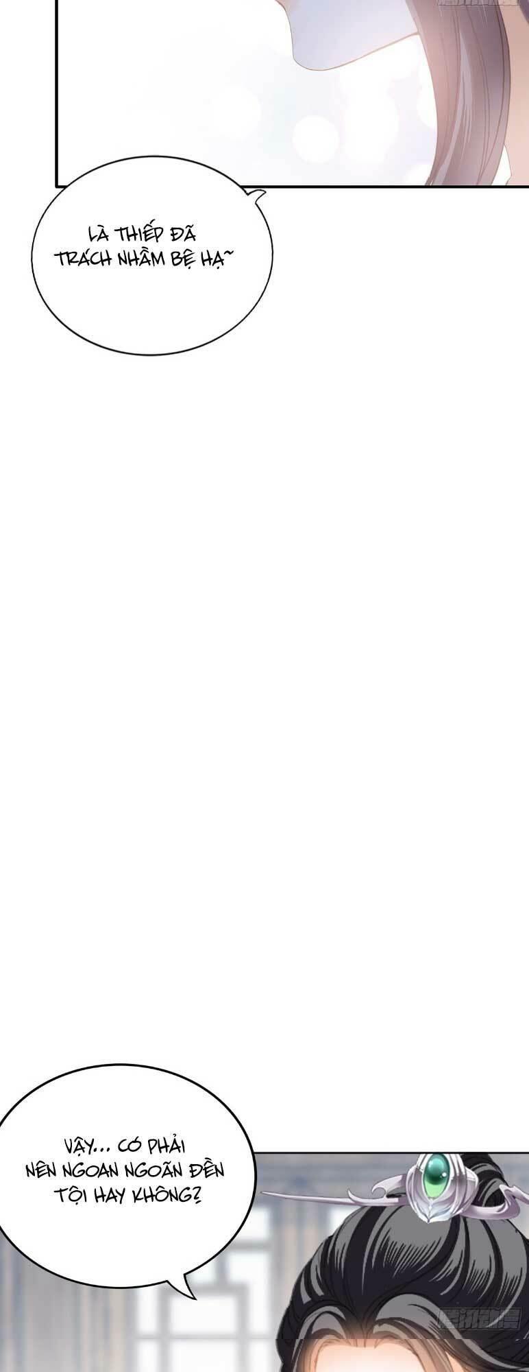 bổn vương muốn nàng chapter 179 23