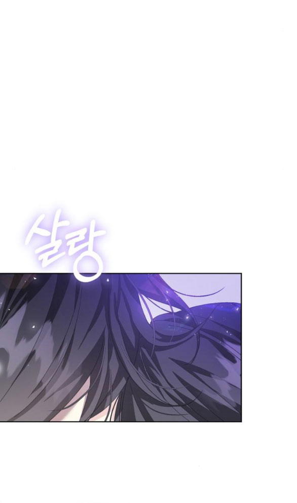 chiếm hữu trái tim bạo chúa chapter 21.2 29