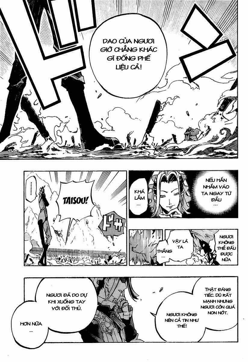 akaboshi - ibun suikoden chapter 16 7