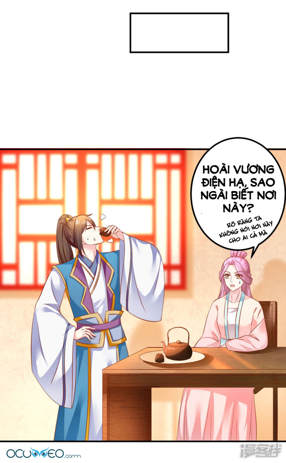 từ đây vương gia không thượng triều sớm chapter 74 4