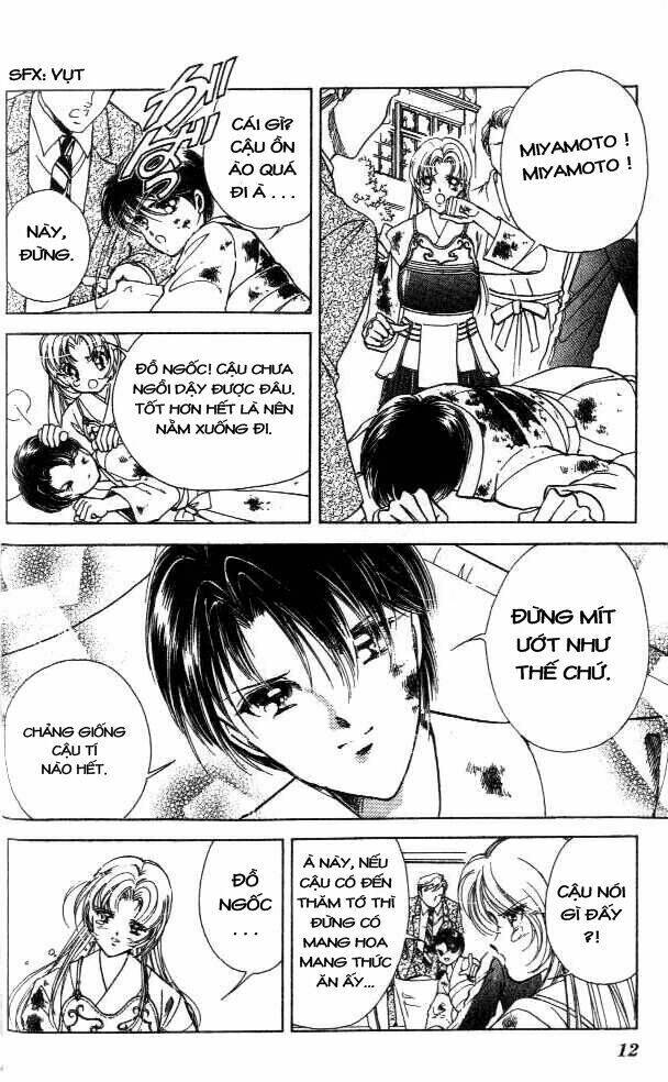 amakusa 1637 chapter 1 16